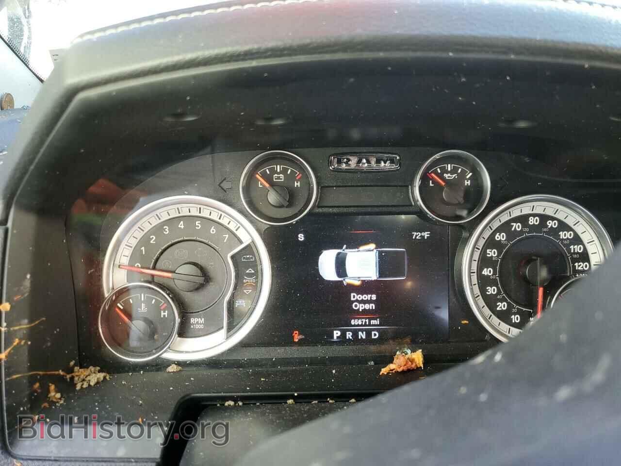 2014 RAM 1500 - VIN: 1C6RR7HTXES348251 - Фото 9