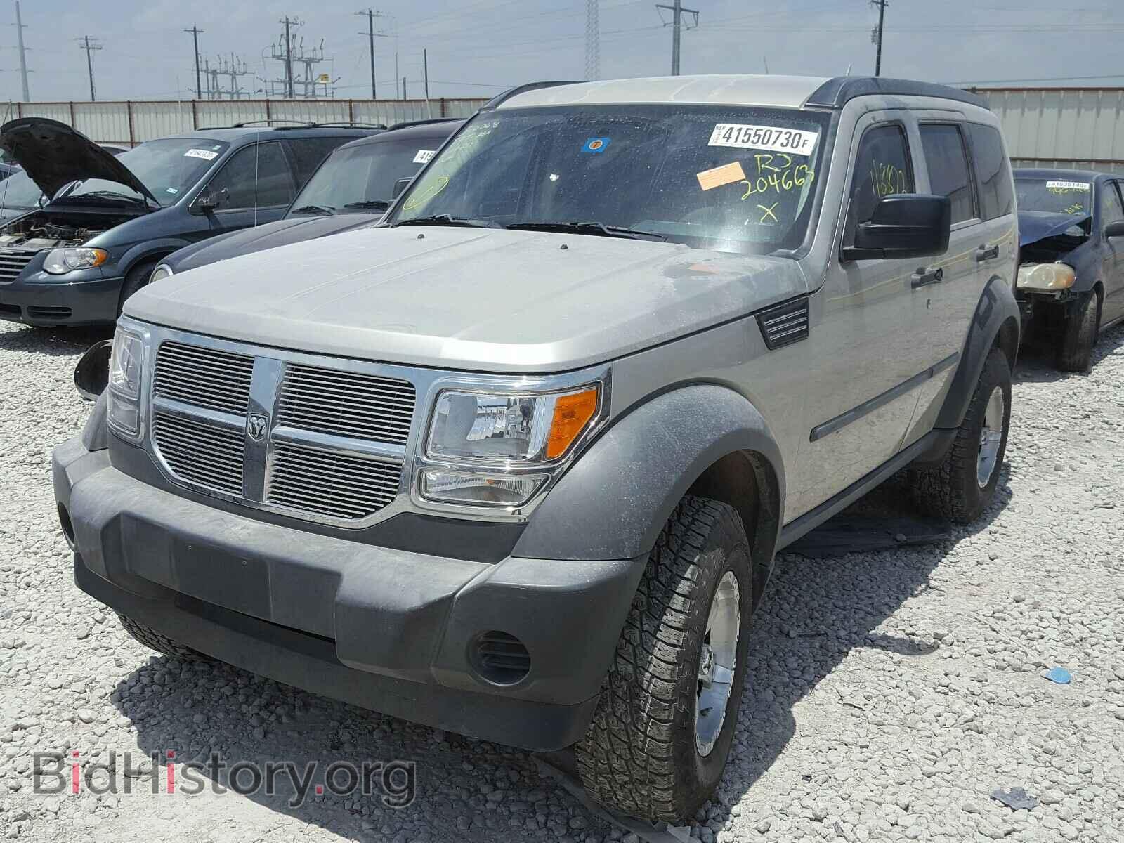 2008 DODGE NITRO - VIN: 1D8GT28K18W204663 - Photo 2