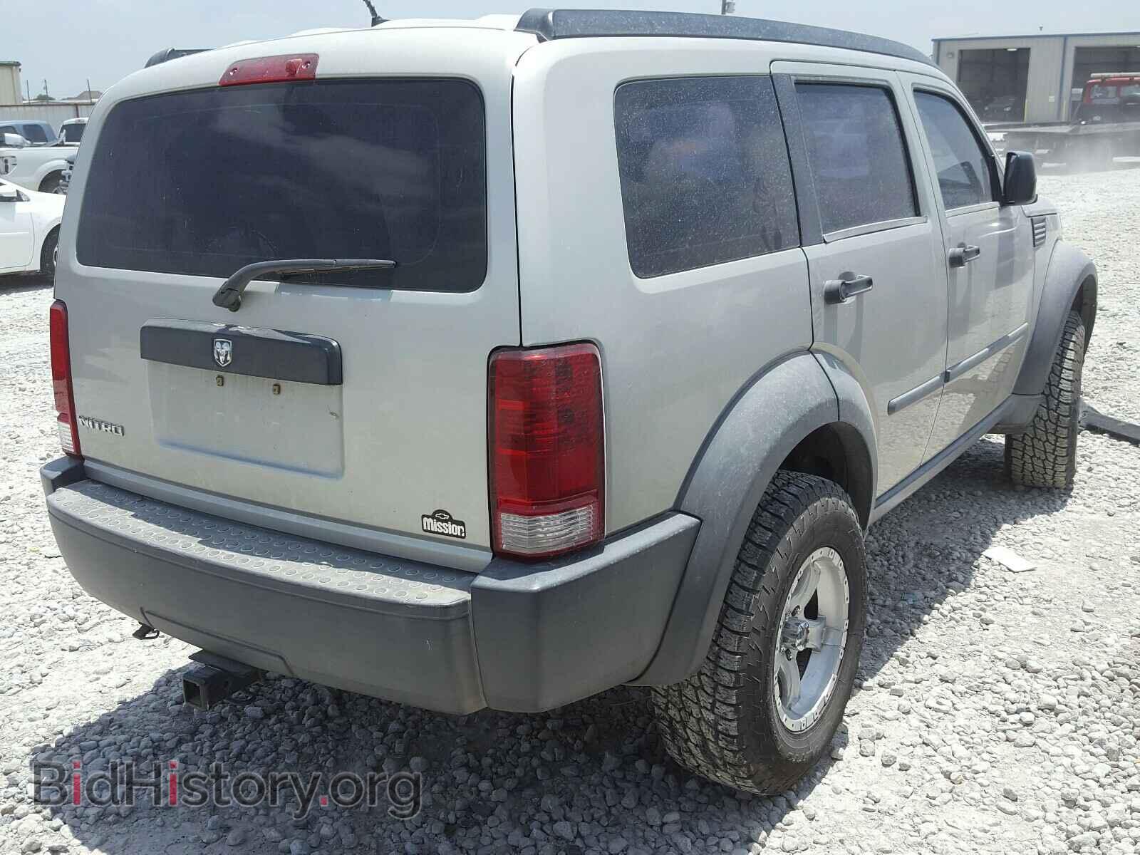 2008 DODGE NITRO - VIN: 1D8GT28K18W204663 - Photo 4