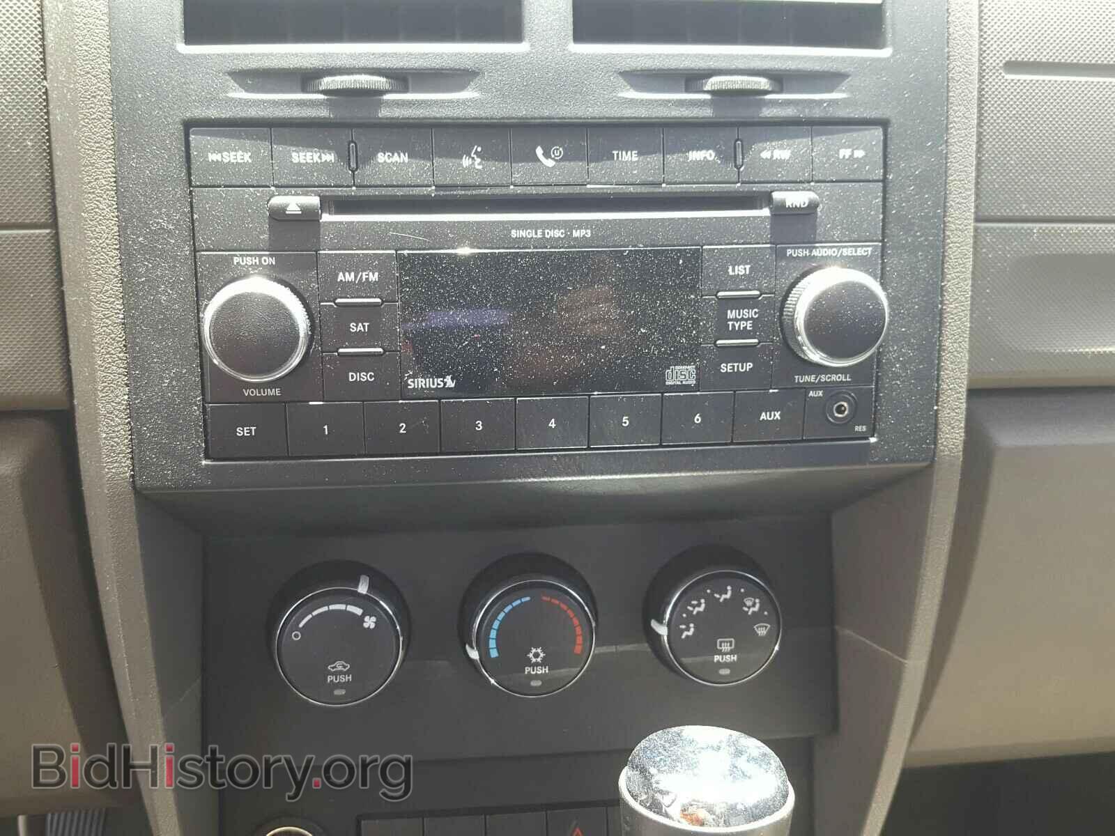 2008 DODGE NITRO - VIN: 1D8GT28K18W204663 - Photo 9