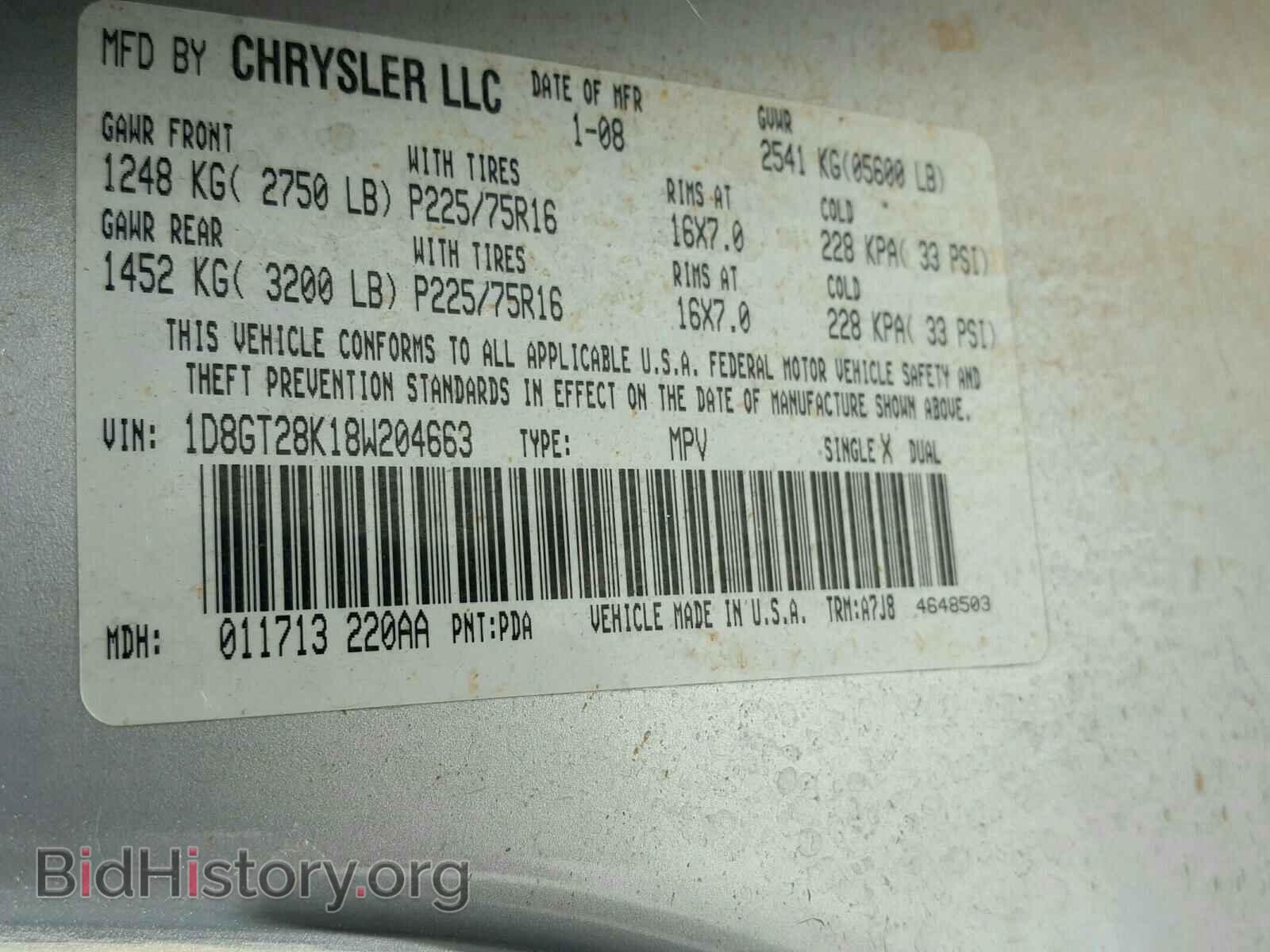 2008 DODGE NITRO - VIN: 1D8GT28K18W204663 - Photo 10