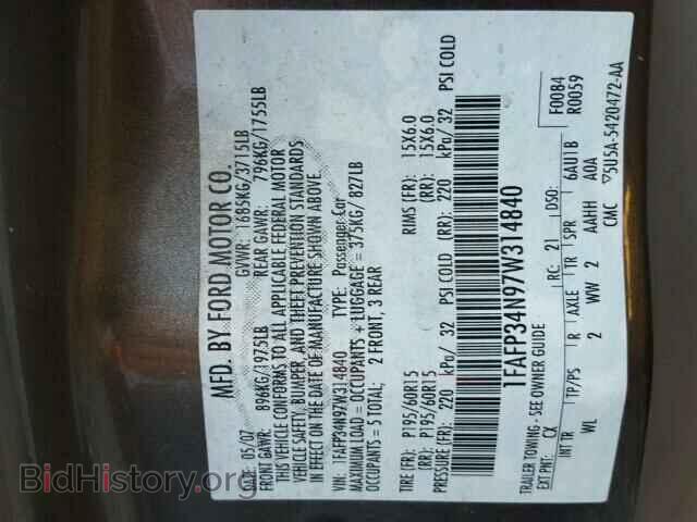 2007 FORD FOCUS - VIN: 1FAFP34N97W314840 - Фото 10