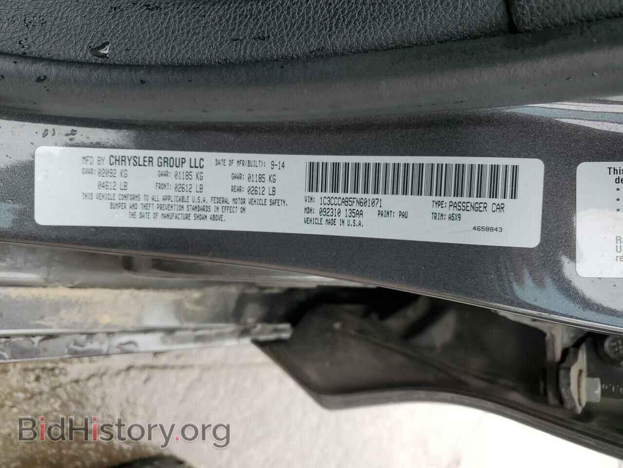 2015 CHRYSLER 200 - VIN: 1C3CCCAB5FN601071 - Фото 12