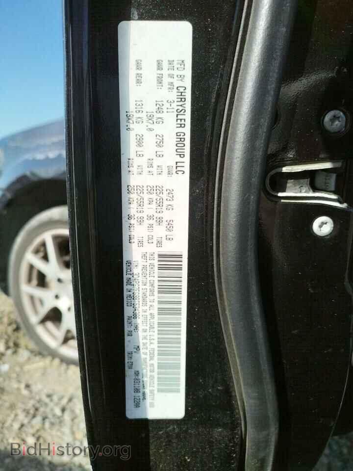 2011 DODGE JOURNEY - VIN: 3D4PG7FG9BT534386 - Фото 10
