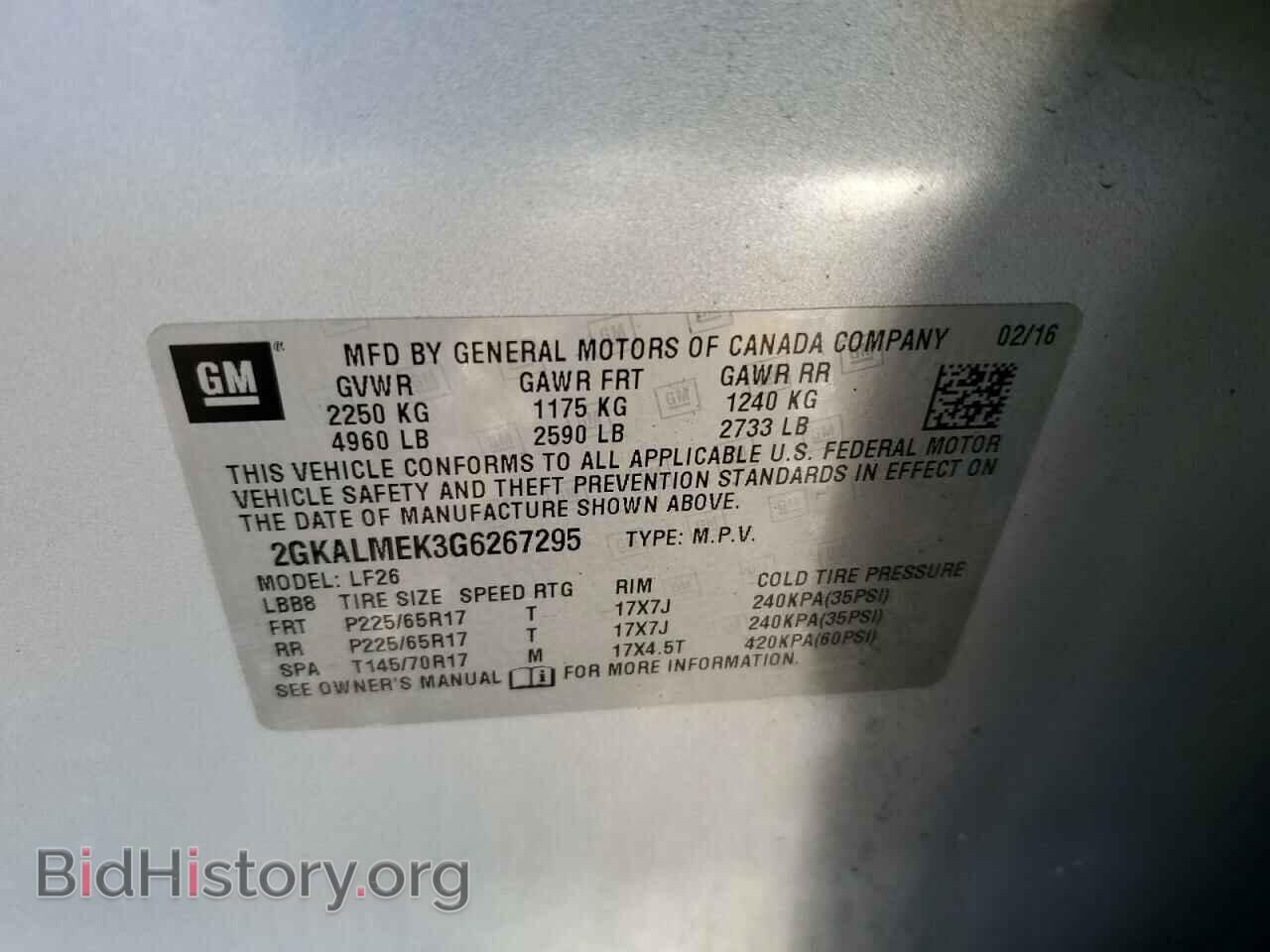 2016 GMC TERRAIN - VIN: 2GKALMEK3G6267295 - Фото 12