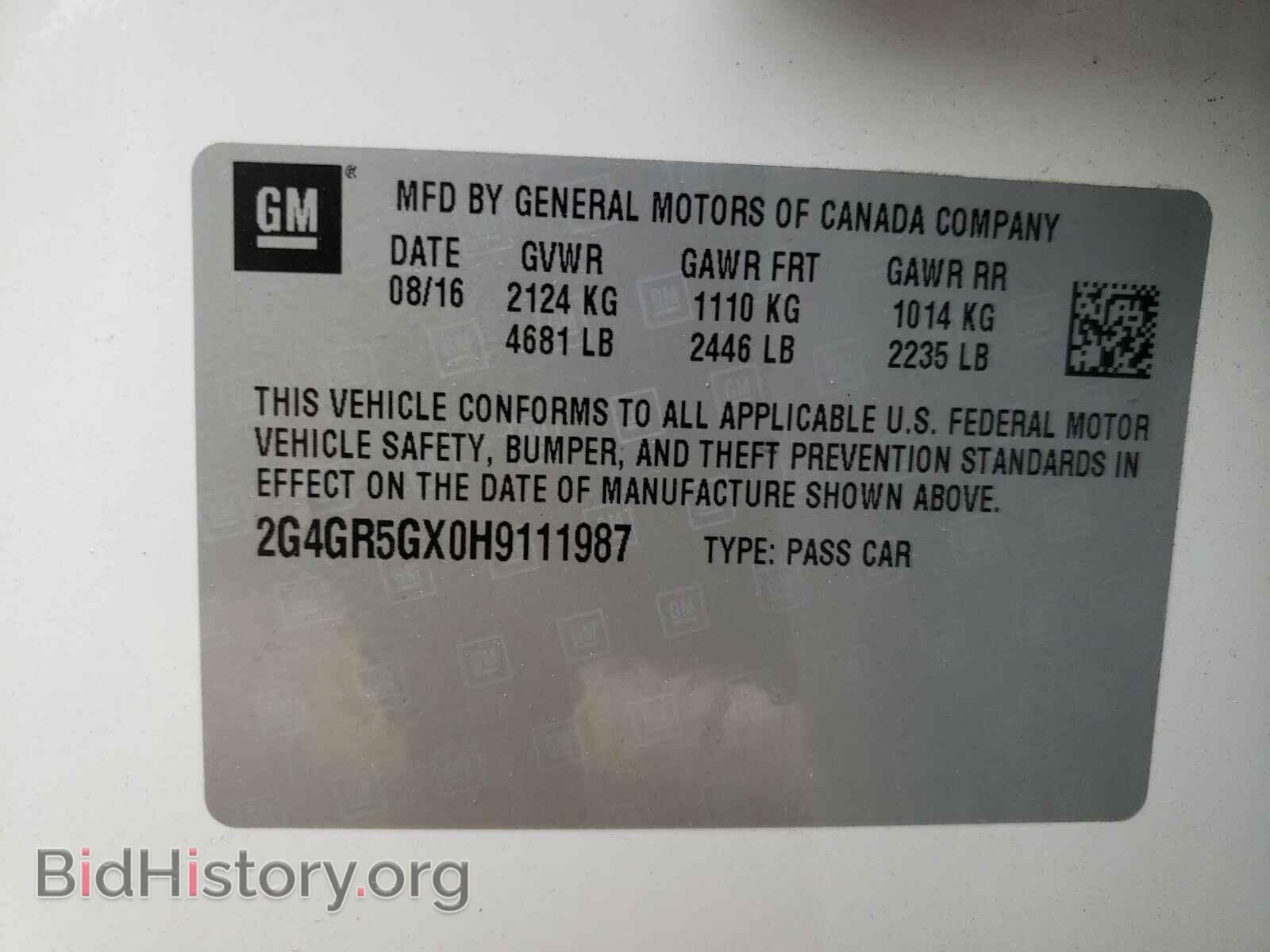 2017 BUICK REGAL - VIN: 2G4GR5GX0H9111987 - Фото 10