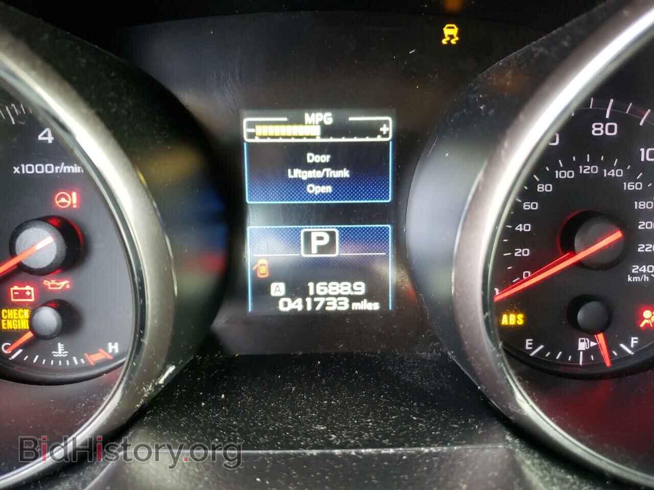 2015 SUBARU OUTBACK - VIN: 4S4BSAAC8F3360735 - Фото 8