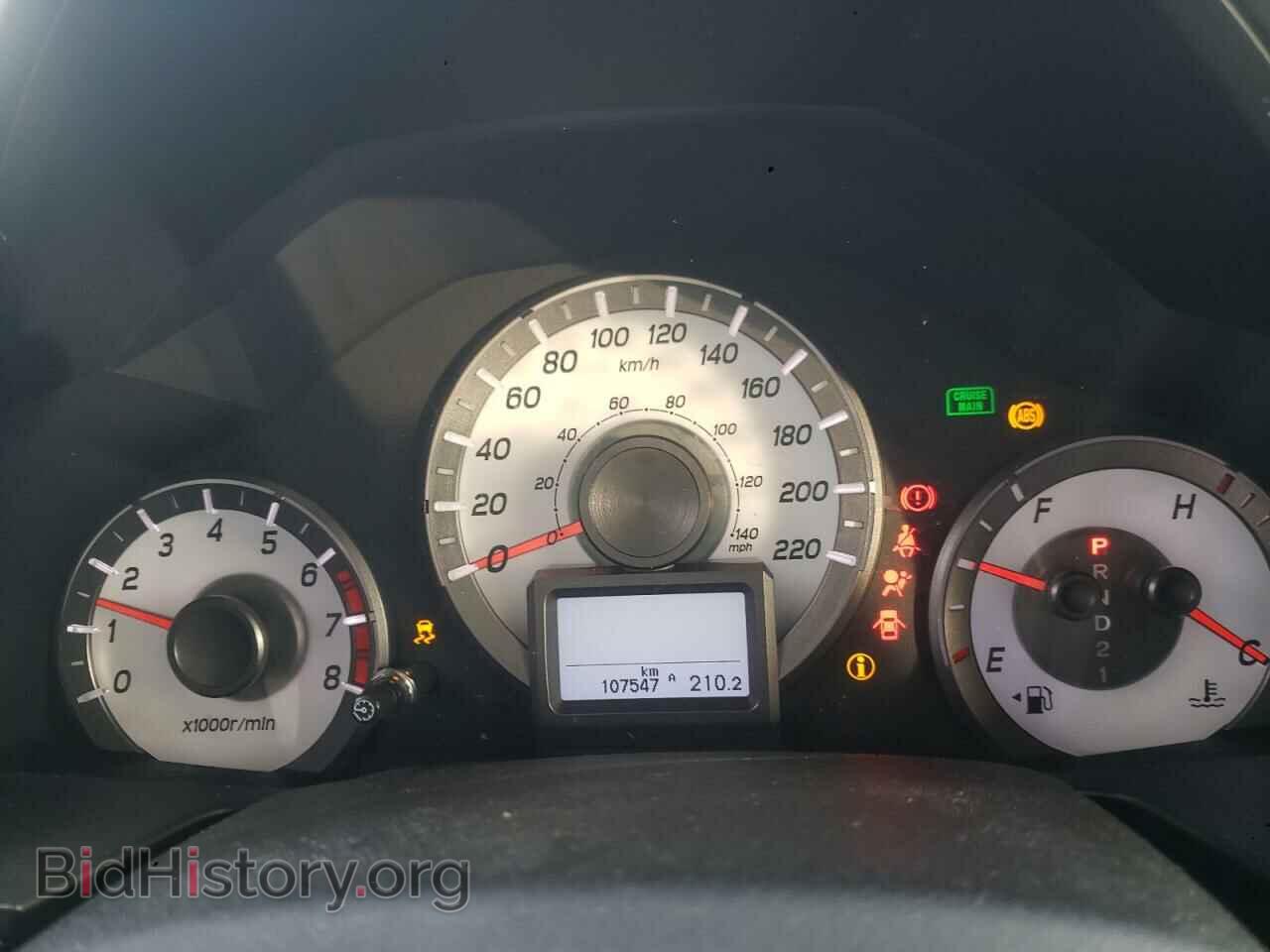 2015 HONDA PILOT - VIN: 5FNYF4H95FB503383 - Фото 9