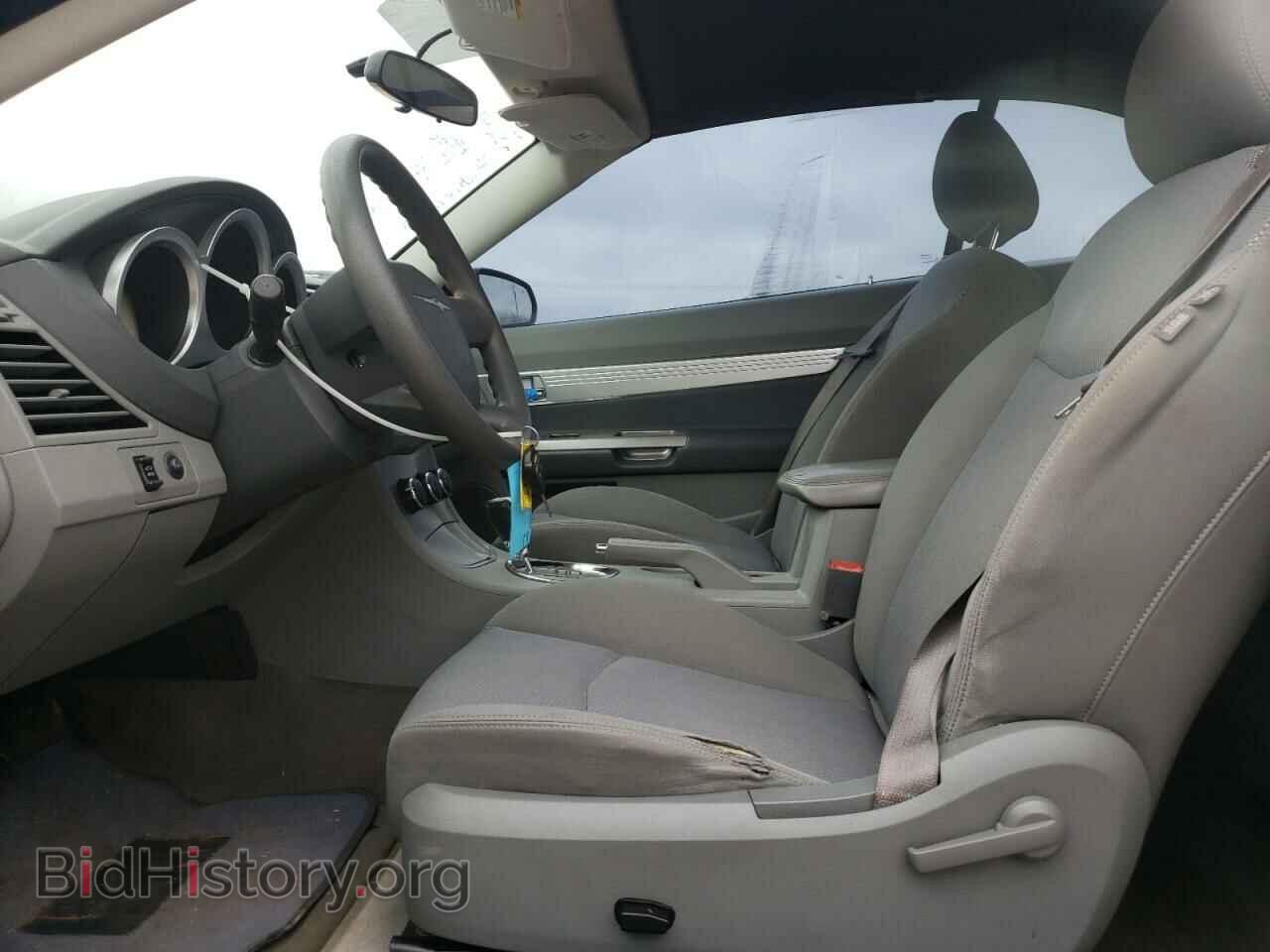 2008 CHRYSLER SEBRING - VIN: 1C3LC55R58N248188 - Фото 7