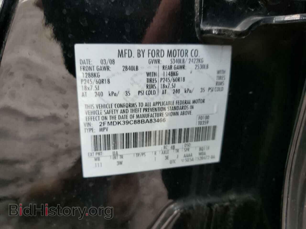 2008 FORD EDGE - VIN: 2FMDK39C88BA83466 - Фото 10