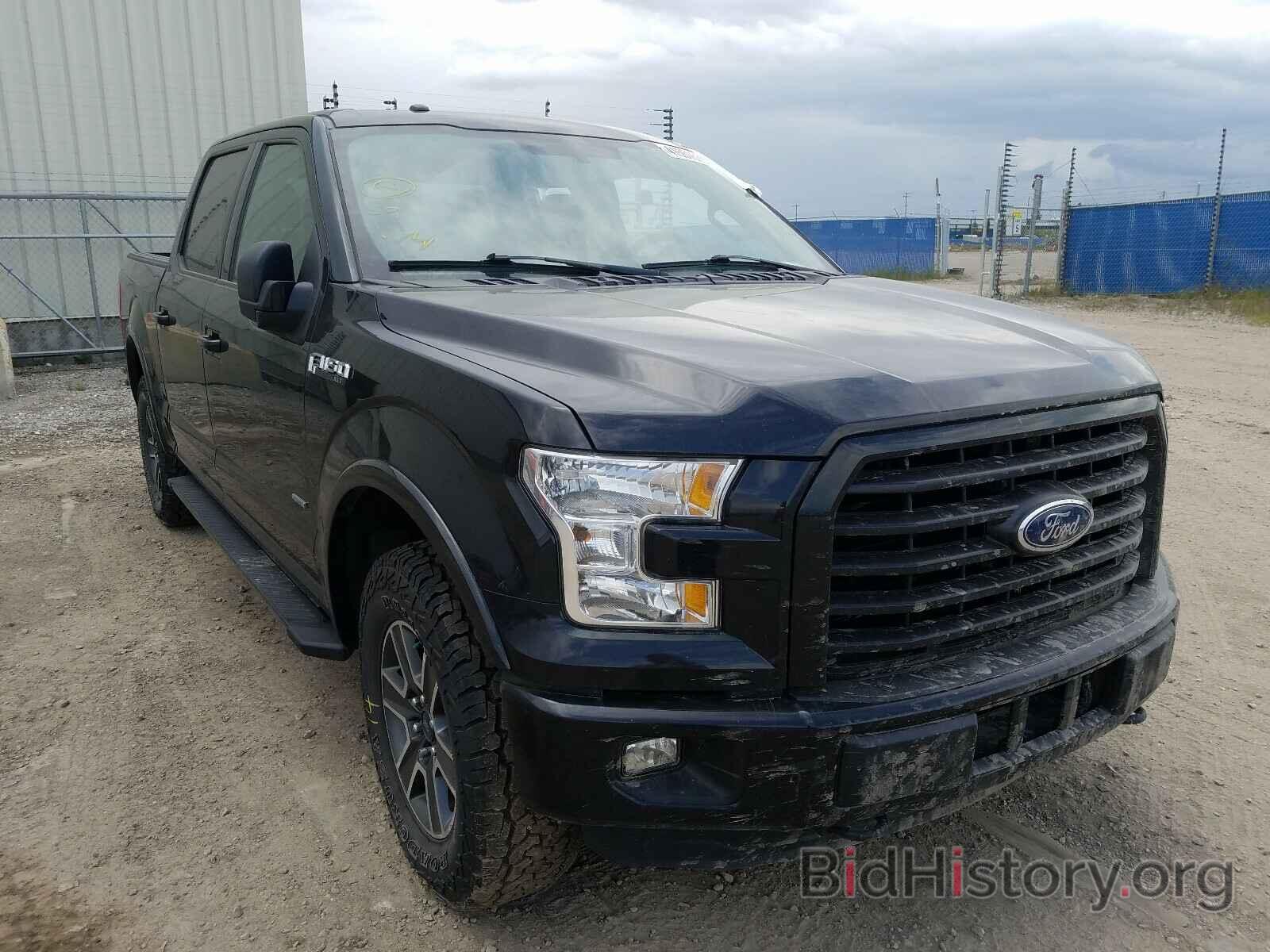 Photo 1FTEW1EP0FFA43646 - FORD F150 2015