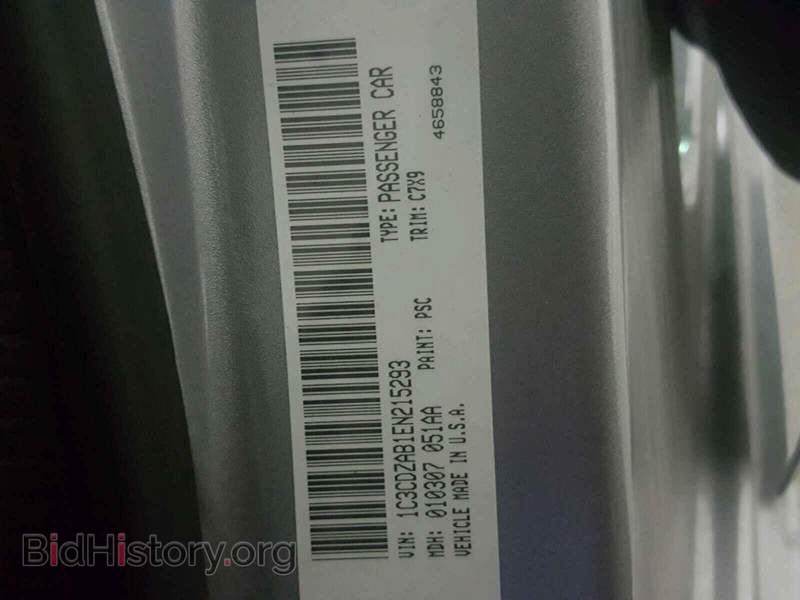 2014 DODGE AVENGER - VIN: 1C3CDZAB1EN215293 - Фото 10