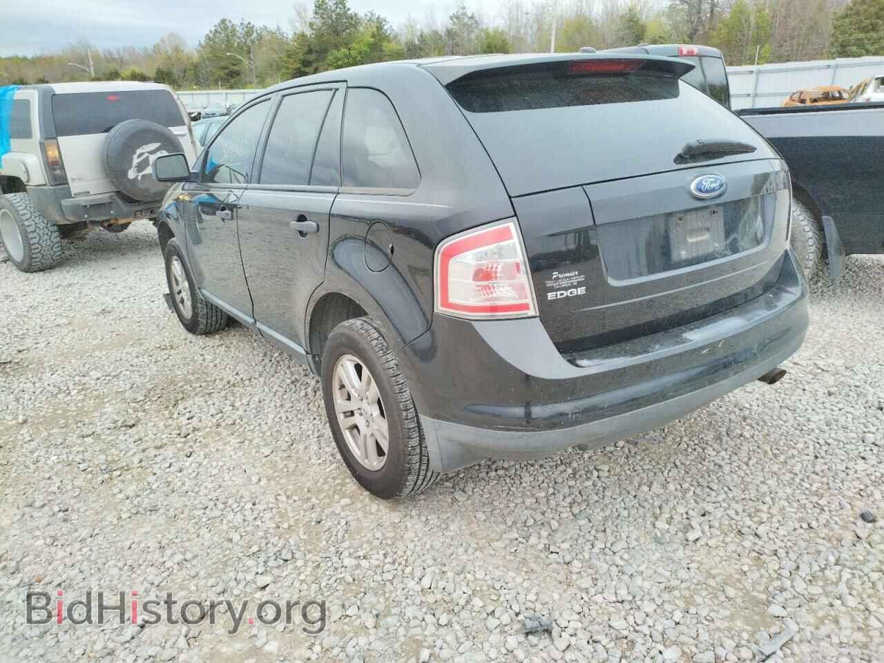 2007 FORD EDGE - VIN: 2FMDK36C57BB29242 - Photo 3