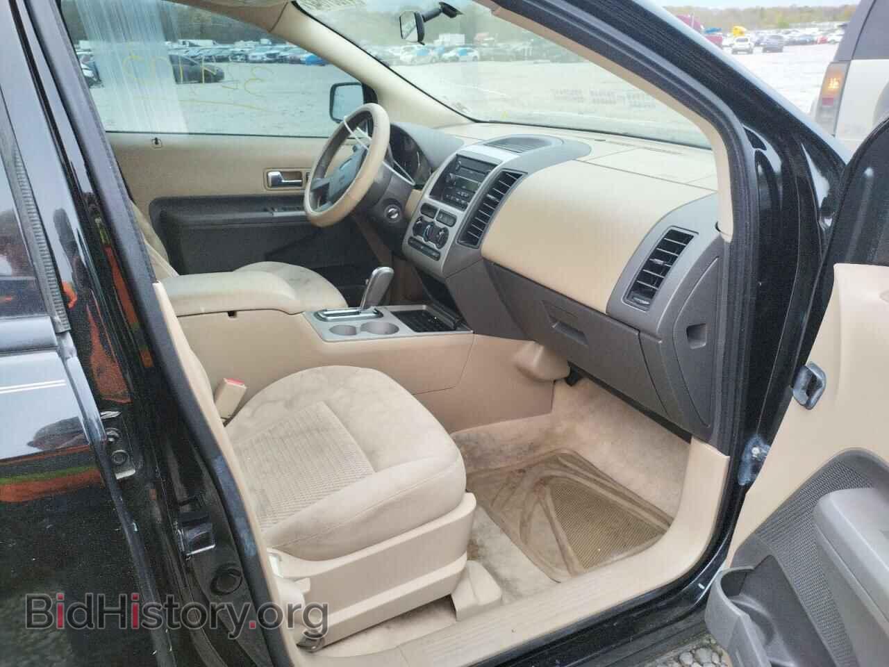 2007 FORD EDGE - VIN: 2FMDK36C57BB29242 - Photo 5