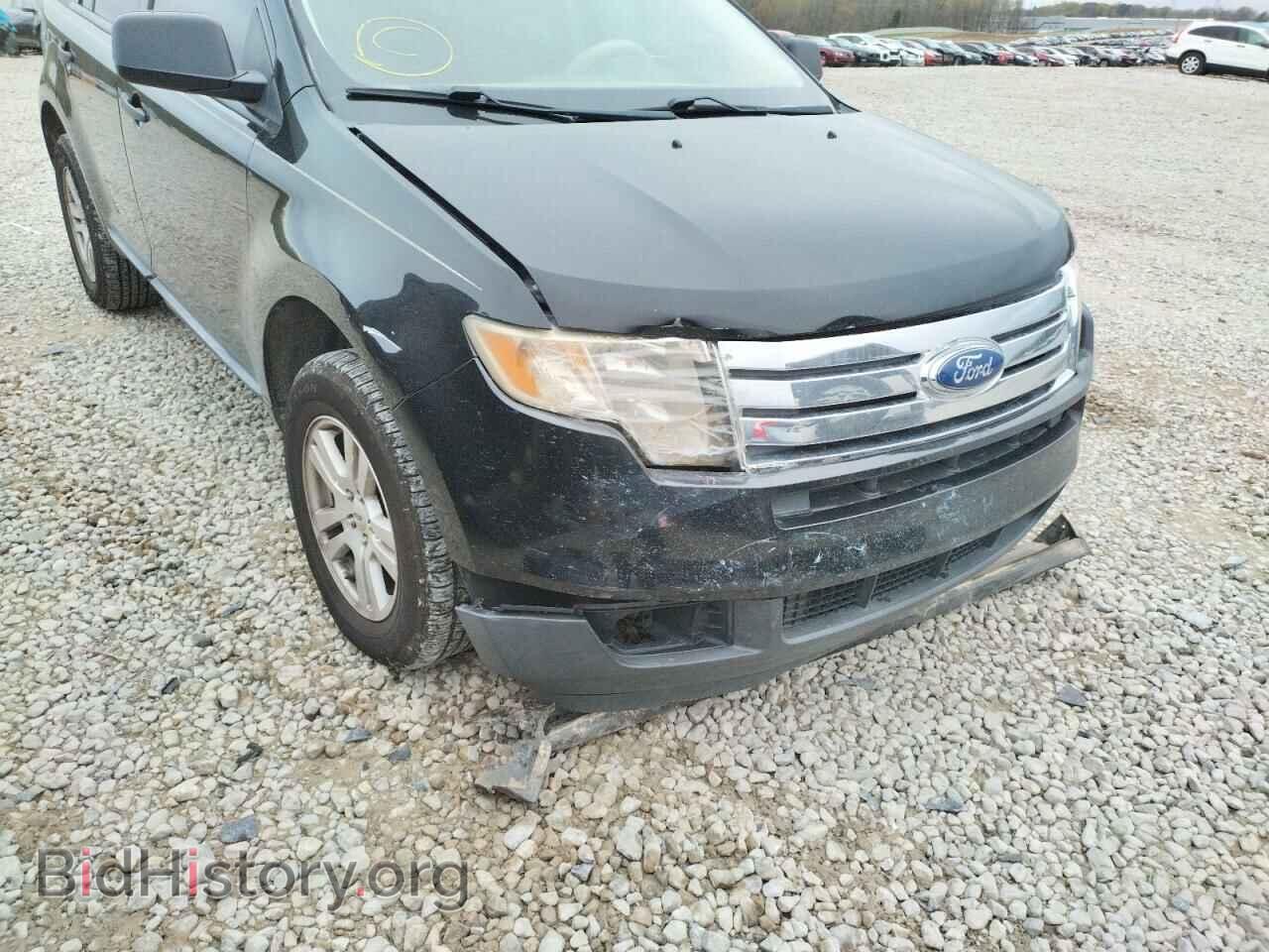 2007 FORD EDGE - VIN: 2FMDK36C57BB29242 - Photo 9