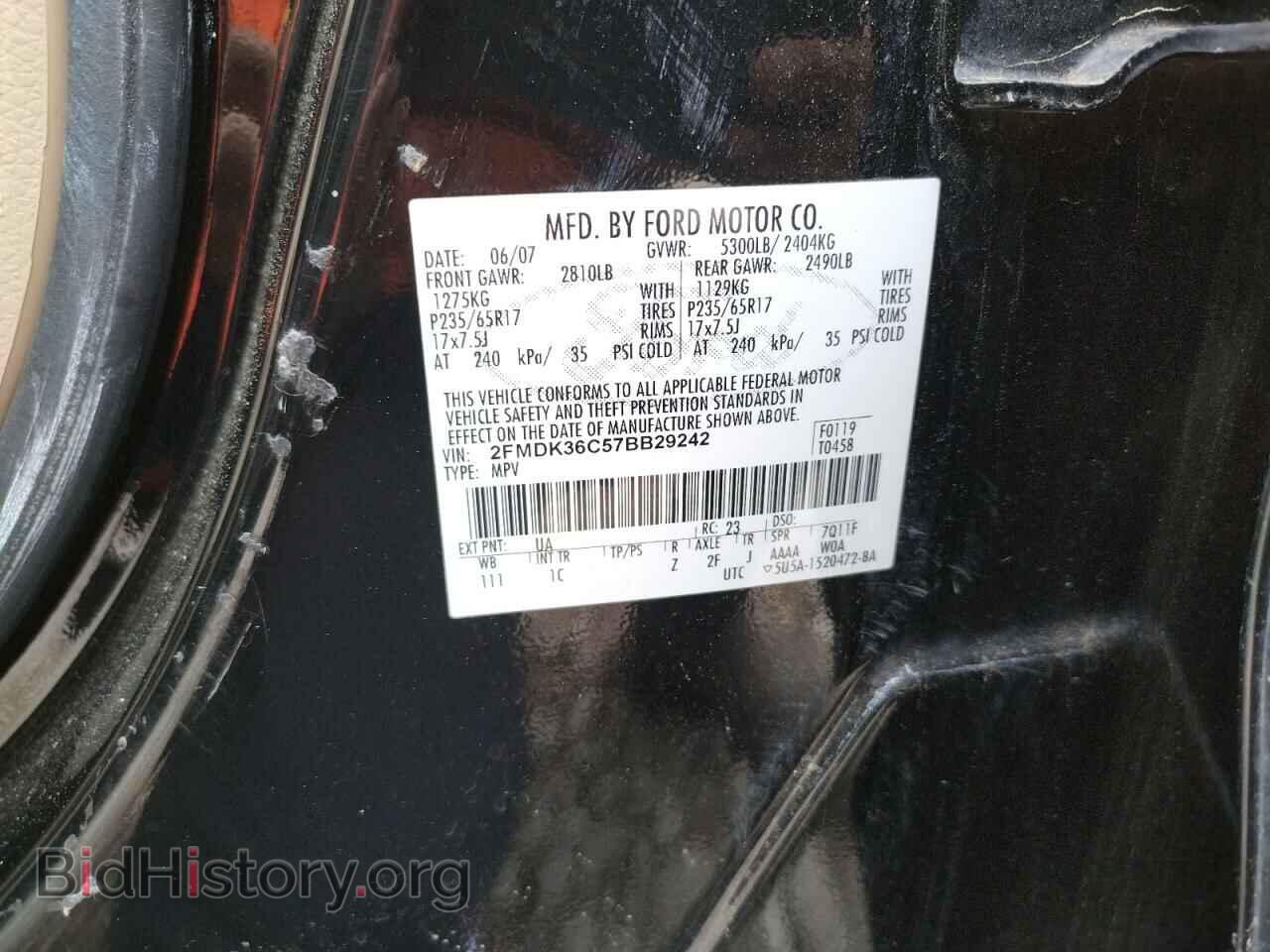 2007 FORD EDGE - VIN: 2FMDK36C57BB29242 - Photo 10