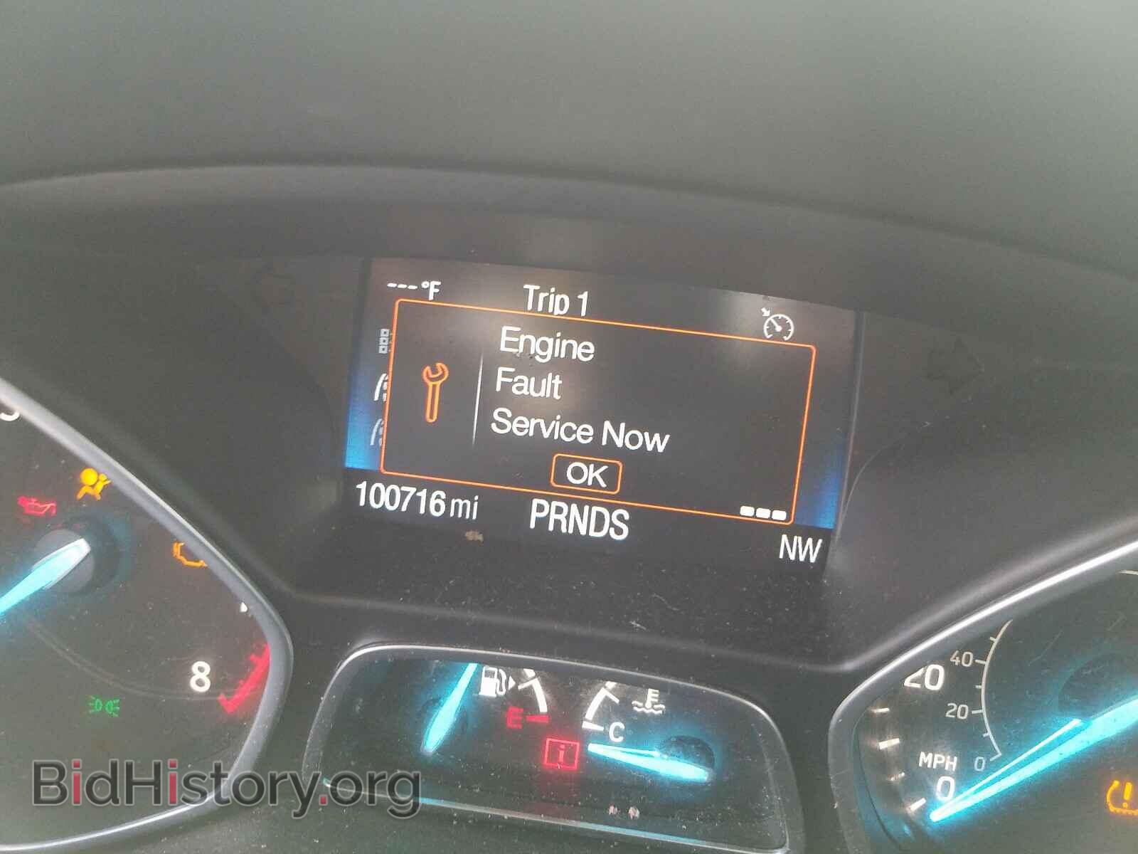 2017 FORD ESCAPE - VIN: 1FMCU0F77HUD85949 - Фото 8