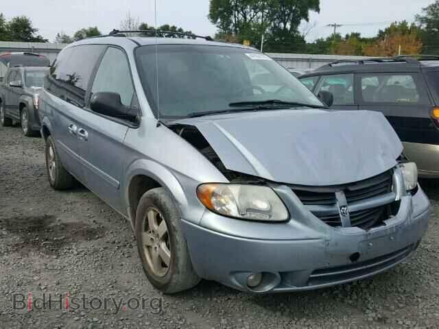 Фотография 2D4GP44L45R336627 - DODGE CARAVAN 2005