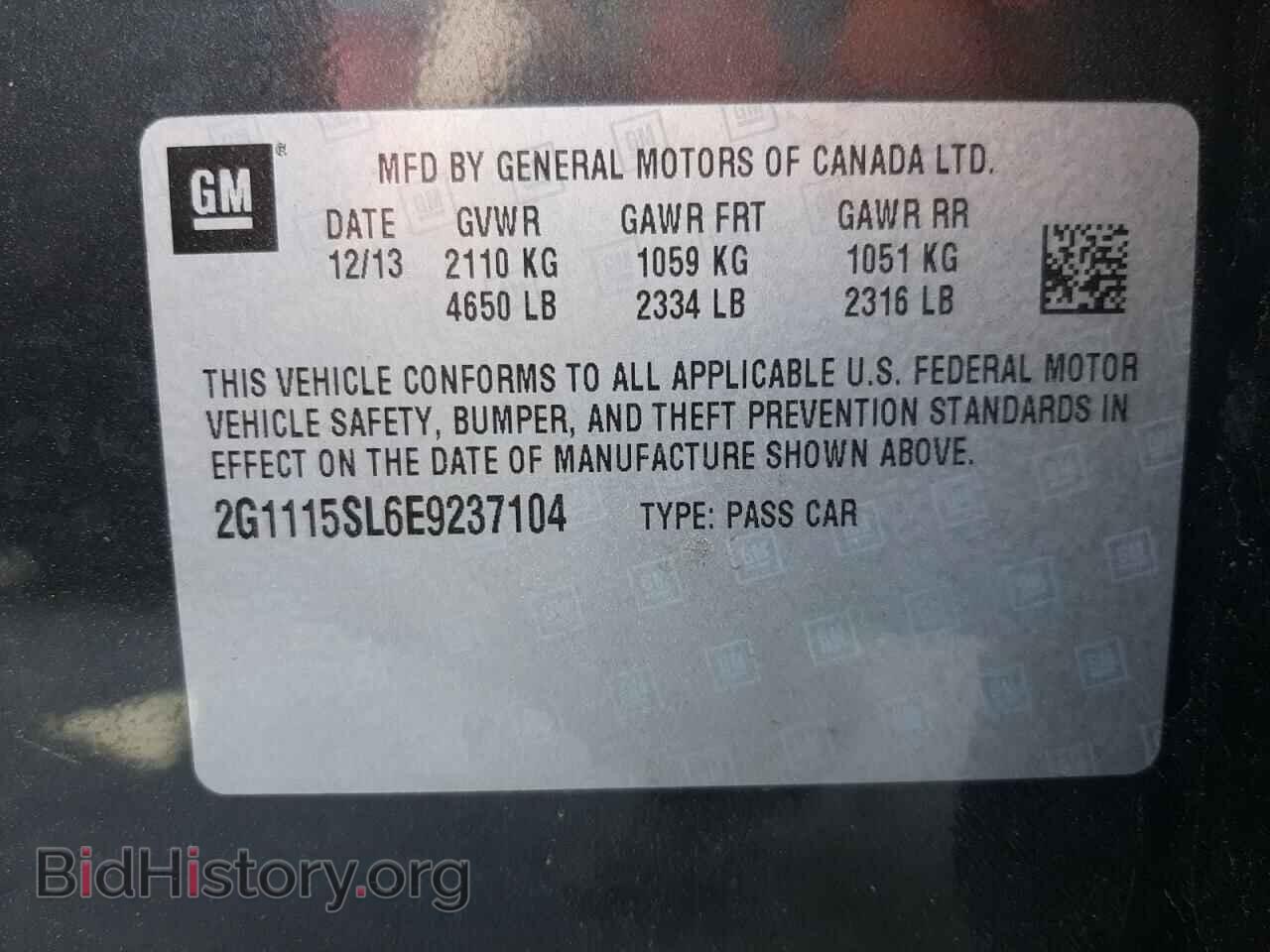 2014 CHEVROLET IMPALA - VIN: 2G1115SL6E9237104 - Фото 10