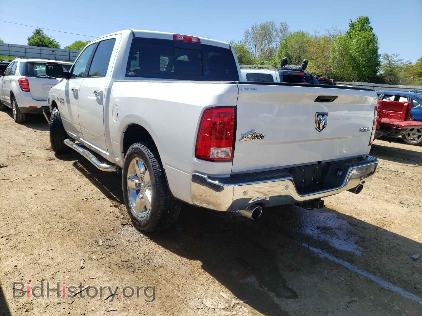 2017 RAM 1500 - VIN: 3C6RR7LT9HG505853 - Фото 3