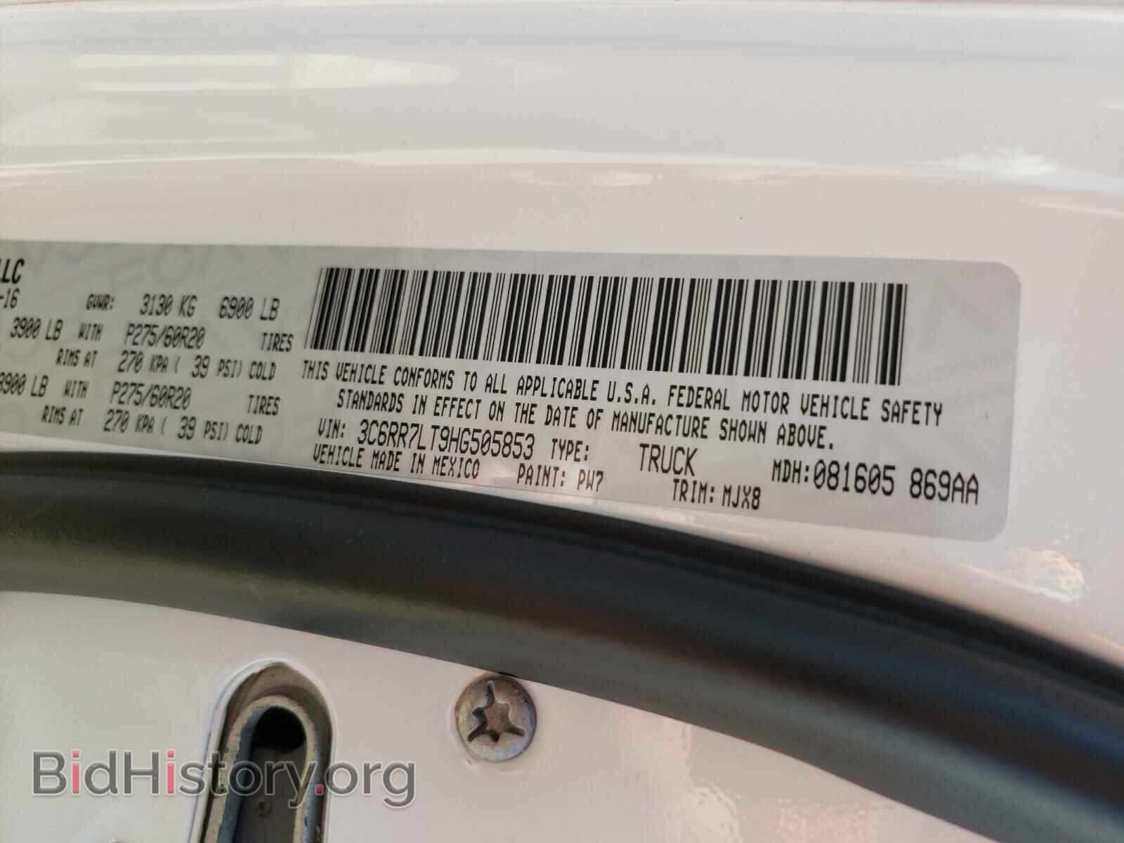 2017 RAM 1500 - VIN: 3C6RR7LT9HG505853 - Фото 10