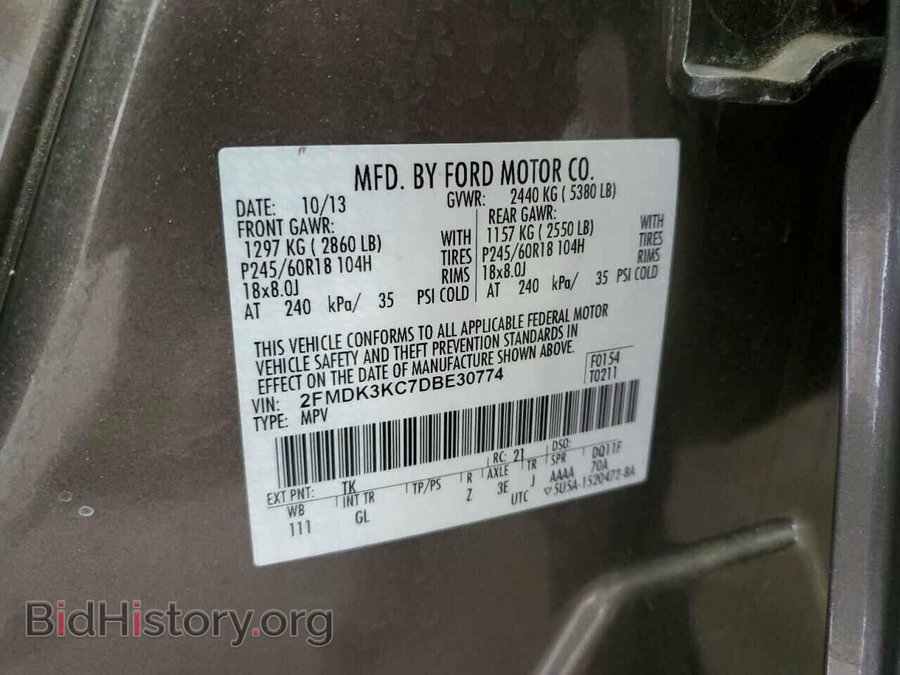 2013 FORD EDGE - VIN: 2FMDK3KC7DBE30774 - Photo 13