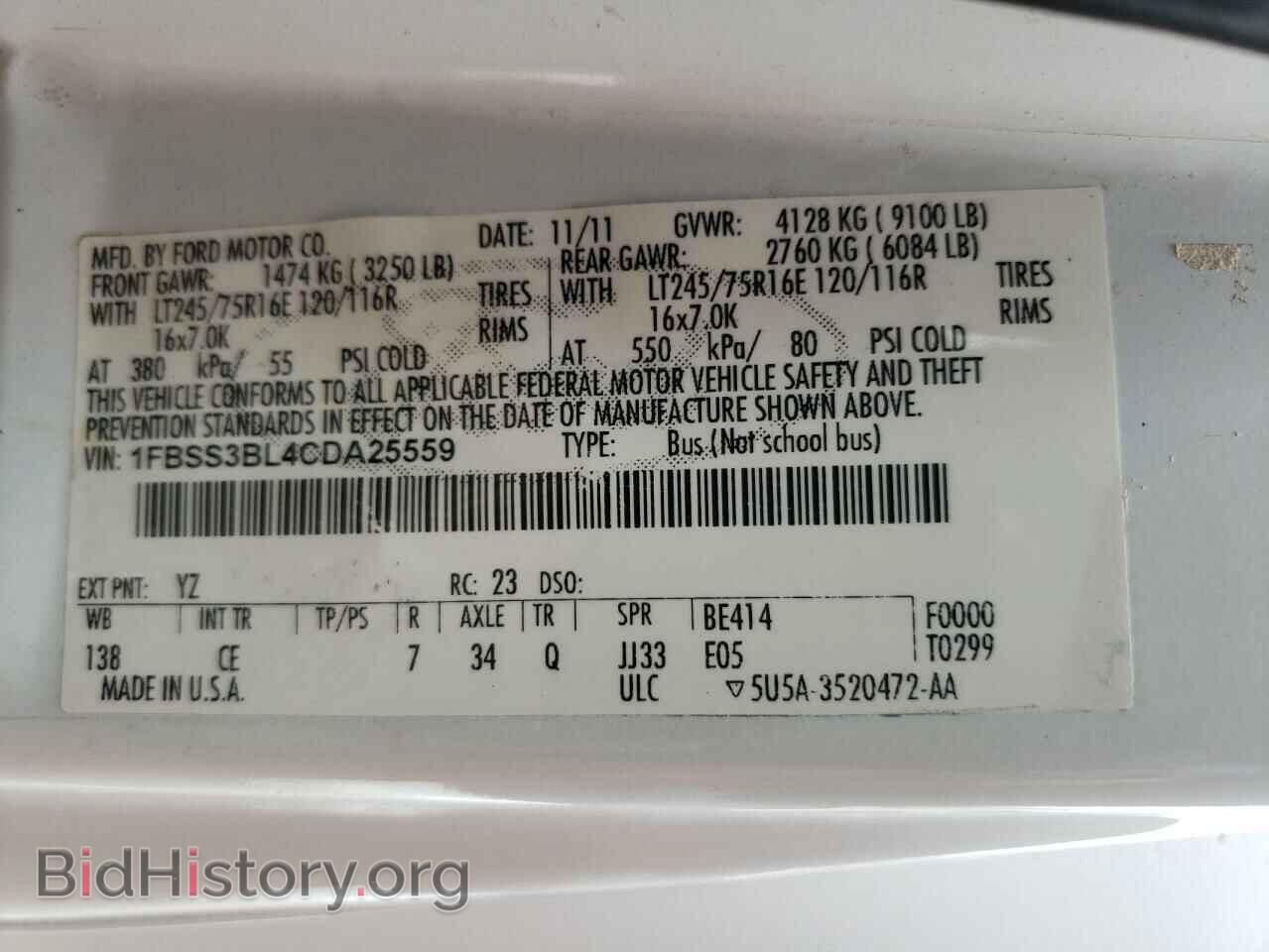 2012 FORD ECONOLINE - VIN: 1FBSS3BL4CDA25559 - Фото 13