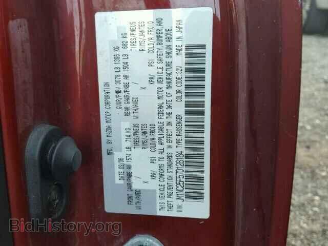 2007 MAZDA MIATA - VIN: JM1NC25F570128184 - Фото 10