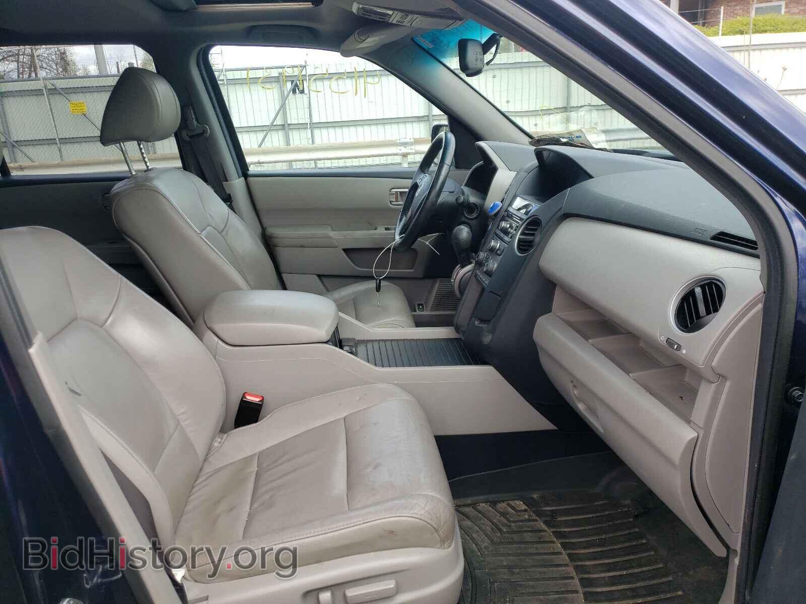 2014 HONDA PILOT - VIN: 5FNYF4H5XEB020872 - Фото 5