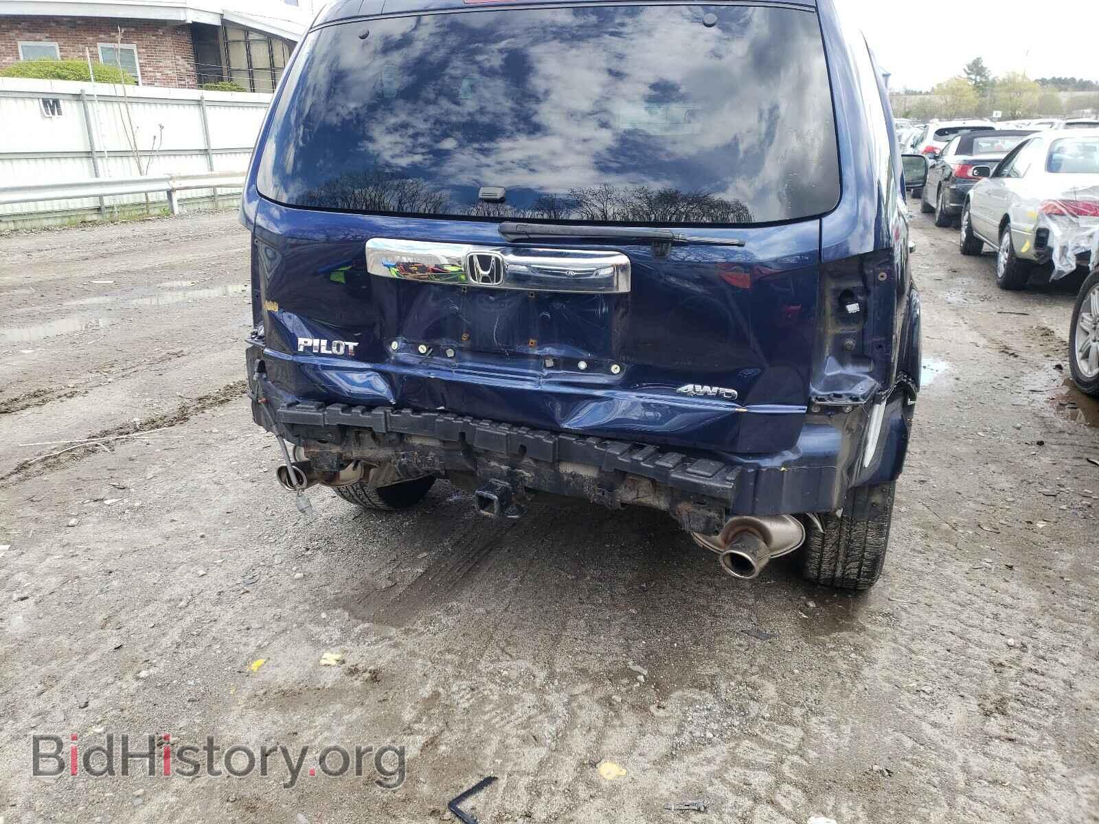 2014 HONDA PILOT - VIN: 5FNYF4H5XEB020872 - Фото 9
