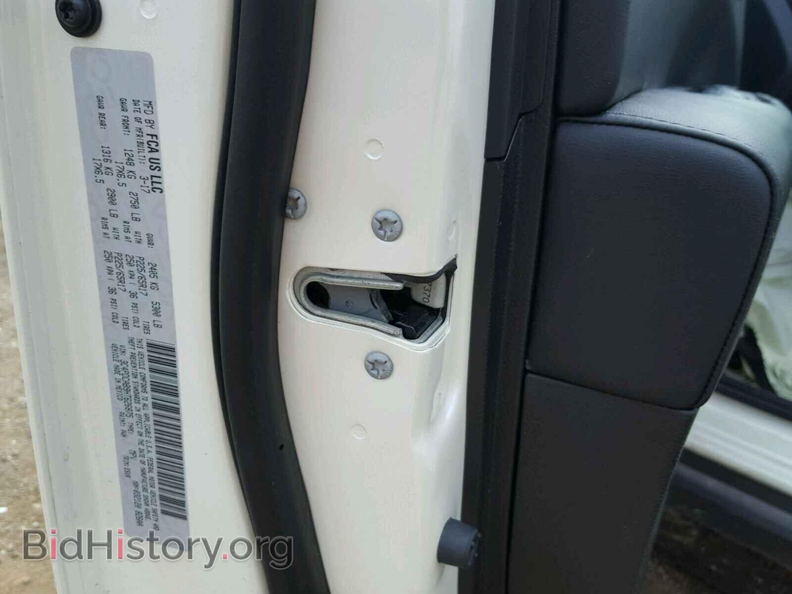 2017 DODGE JOURNEY SE - VIN: 3C4PDCAB9HT626875 - Фото 10
