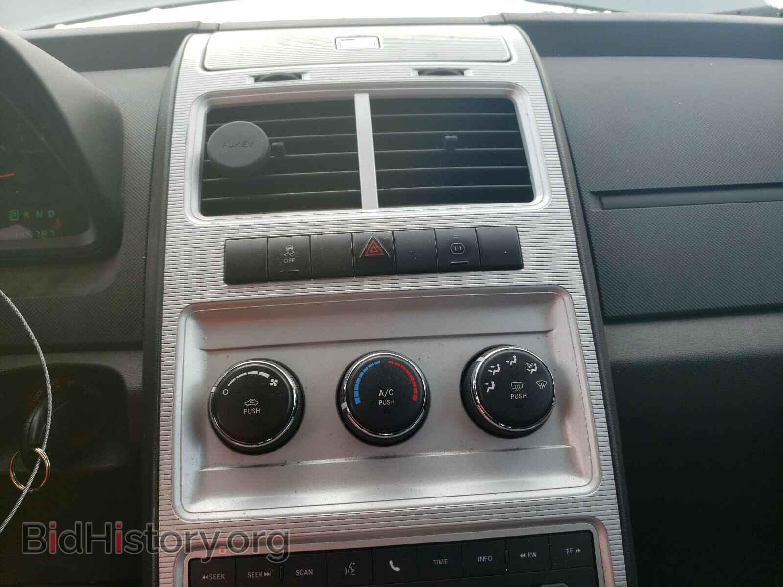 2010 DODGE JOURNEY - VIN: 3D4PG5FV5AT260444 - Фото 9