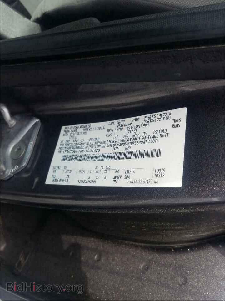 2014 FORD ESCAPE - VIN: 1FMCU0F78EUA31420 - Фото 10
