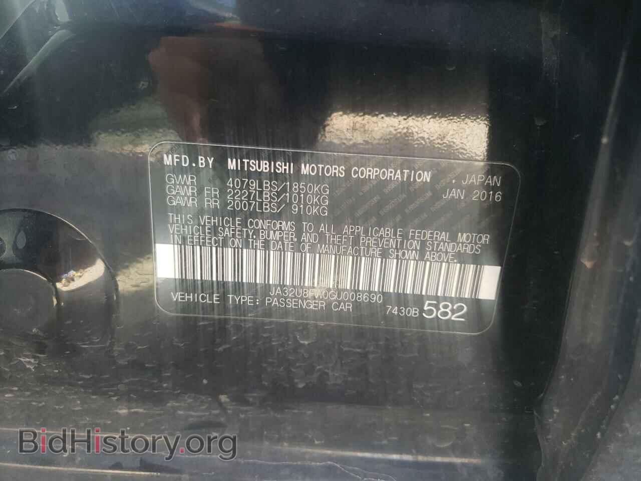 2016 MITSUBISHI LANCER - VIN: JA32U8FW0GU008690 - Фото 10