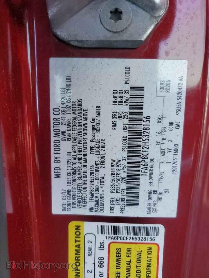 2017 FORD MUSTANG - VIN: 1FA6P8CF2H5328156 - Фото 13