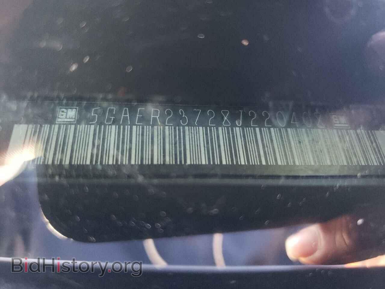 2008 BUICK ENCLAVE - VIN: 5GAER23728J220408 - Фото 12