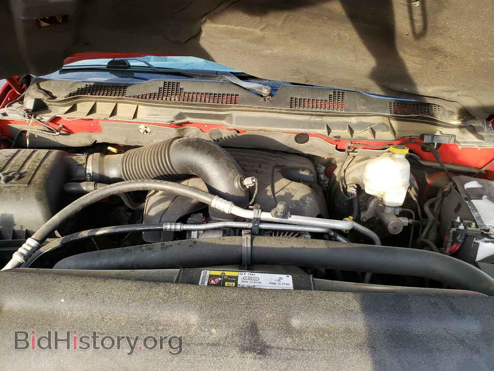 2013 RAM 1500 - VIN: 1C6RR7HT1DS653300 - Фото 7
