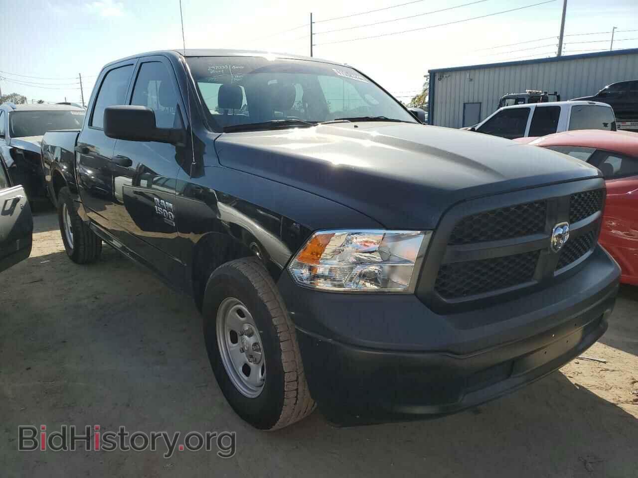 2021 RAM 1500 - VIN: 1C6RR6KG4MS549440 - Фото 4