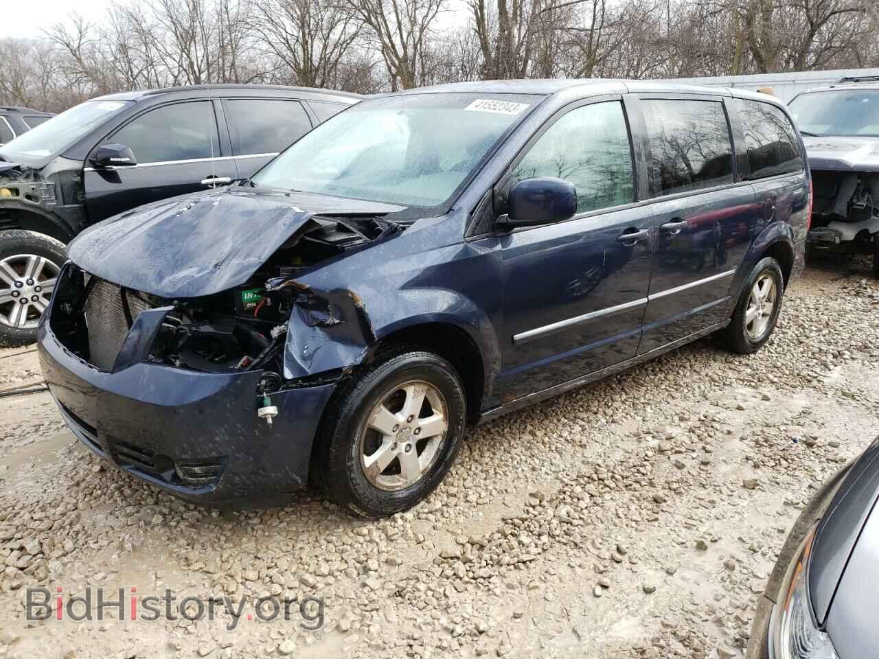 Фотография 2D8HN54P88R712221 - DODGE CARAVAN 2008