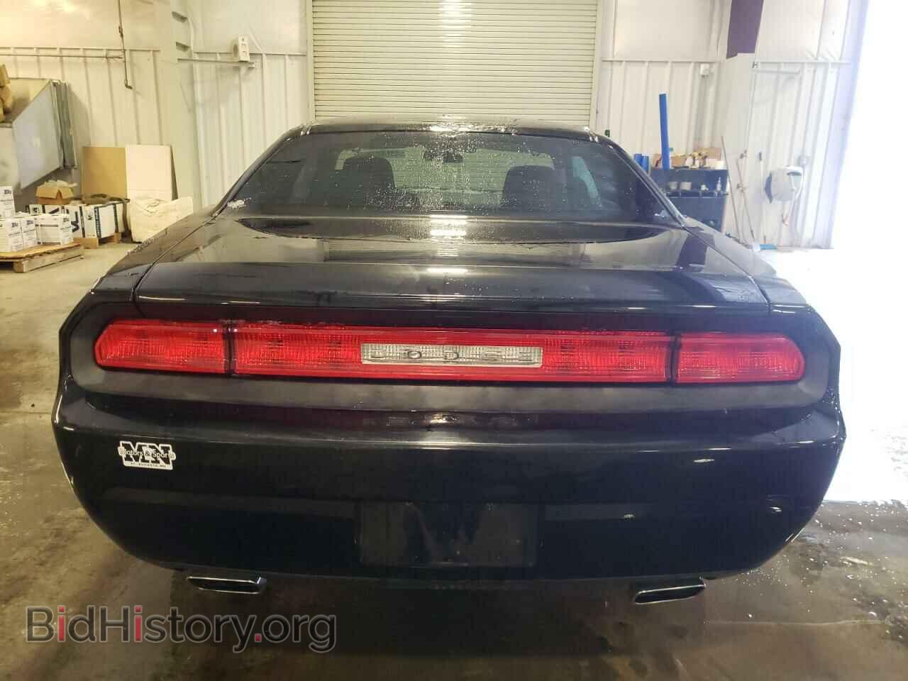 2013 DODGE CHALLENGER - VIN: 2C3CDYAG2DH673146 - Фото 6