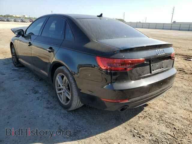 2017 AUDI A4 - VIN: WAUGMAF44HN044825 - Фото 3
