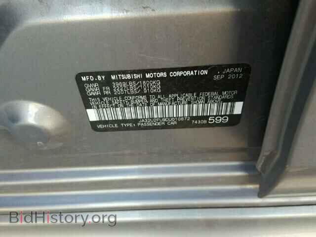 2013 MITSUBISHI LANCER - VIN: JA32U2FU9DU010672 - Фото 10