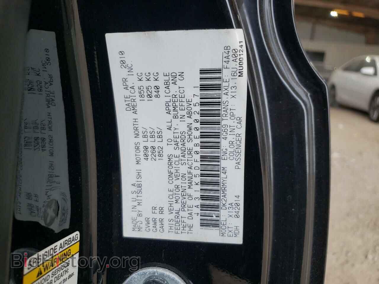 2011 MITSUBISHI ECLIPSE - VIN: 4A31K5DF0BE002571 - Photo 12