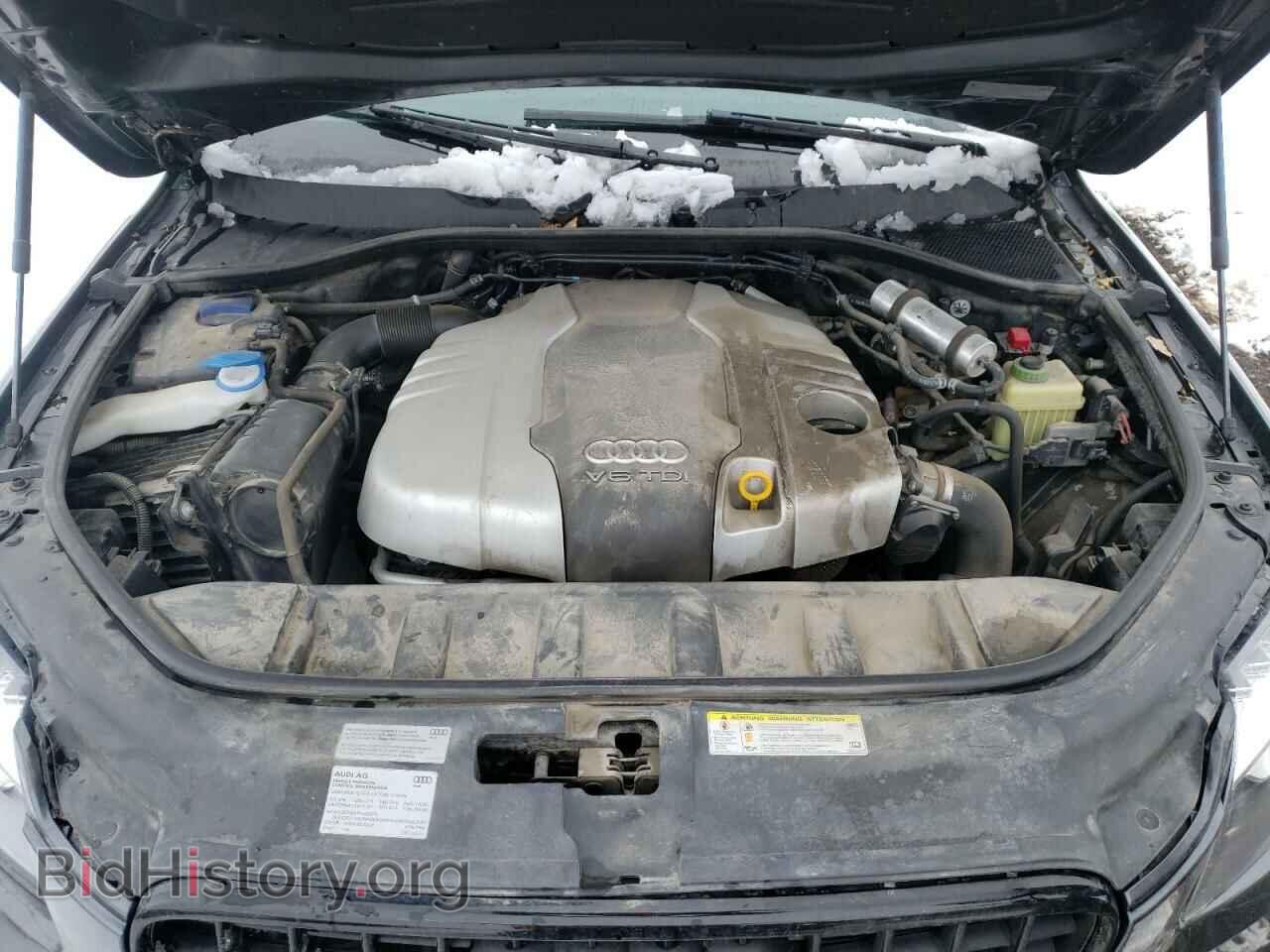 2015 AUDI Q7 - VIN: WA1VMCFE1FD009882 - Фото 7