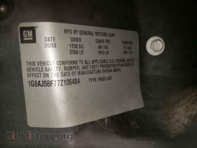 2007 SATURN ION - VIN: 1G8AJ58F77Z106484 - Фото 10