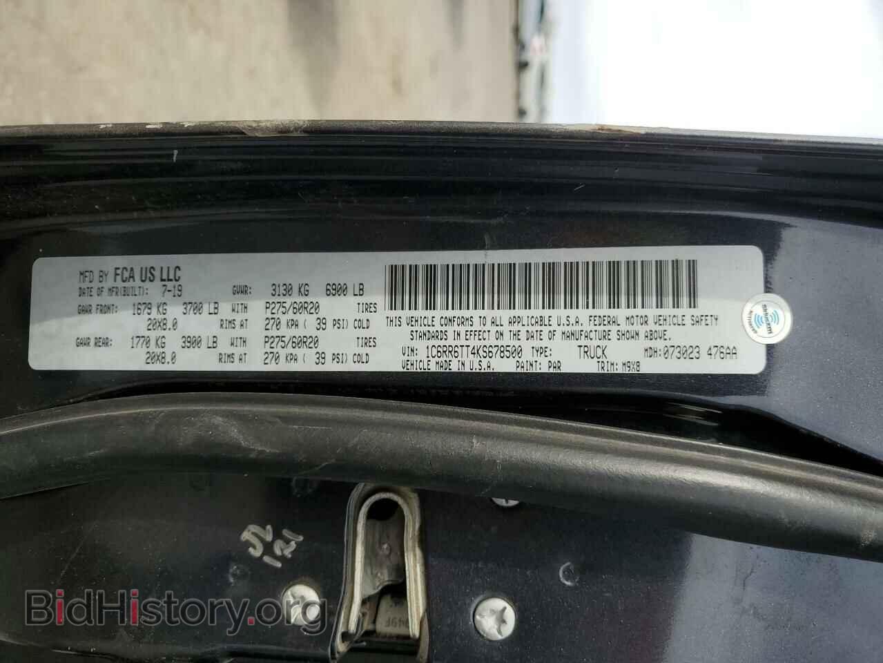 2019 RAM 1500 - VIN: 1C6RR6TT4KS678500 - Фото 12