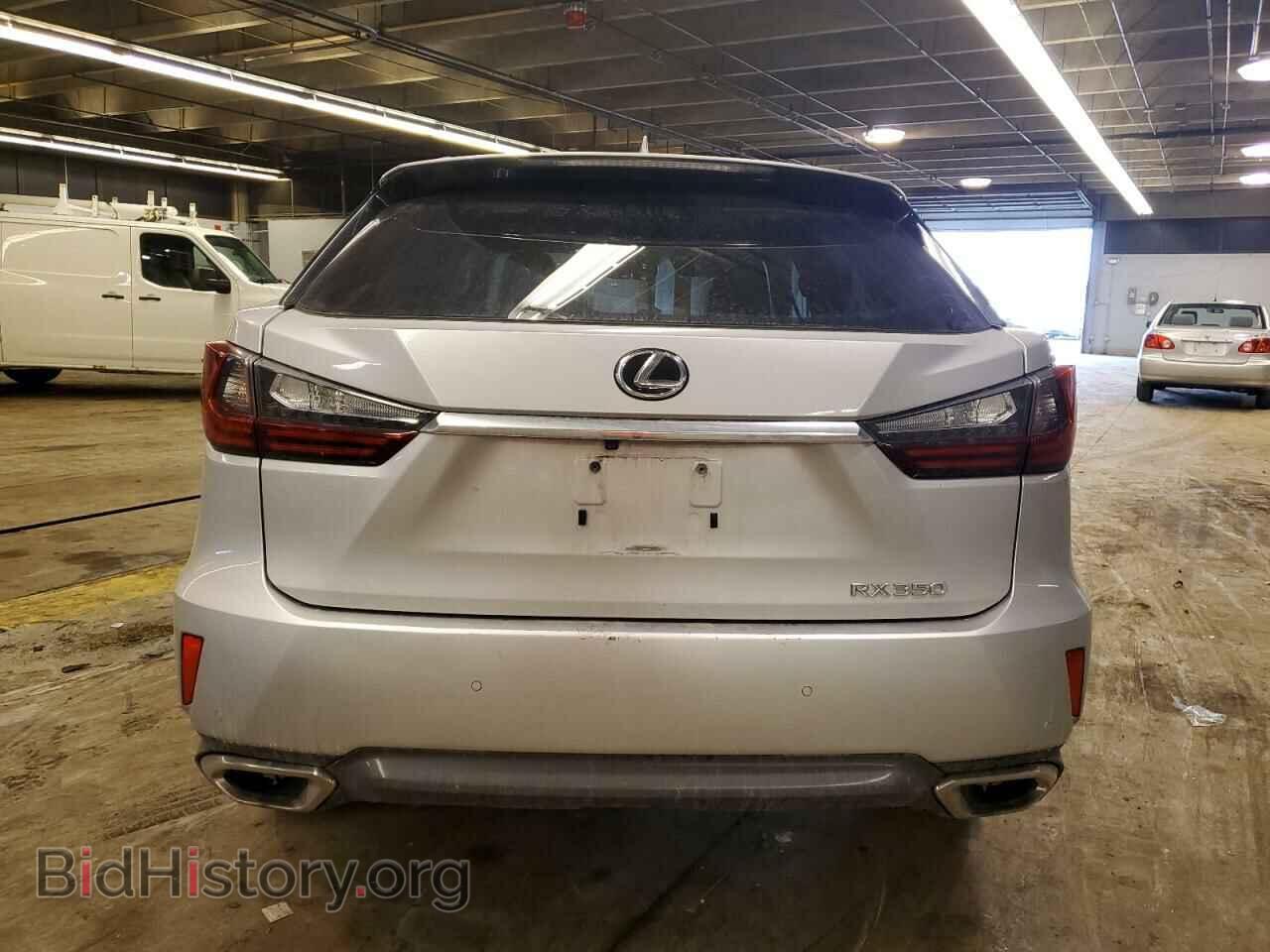 2017 LEXUS RX350 - VIN: 2T2BZMCA9HC117681 - Фото 6