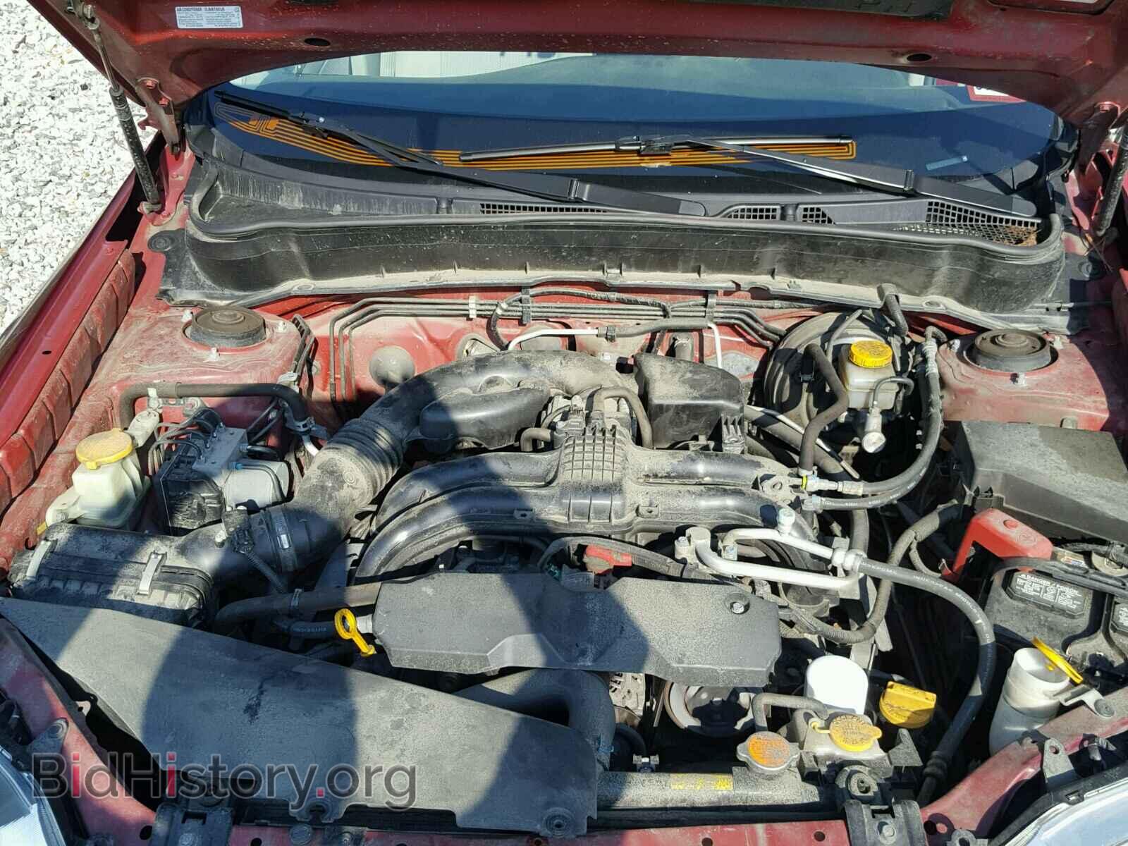 2012 SUBARU FORESTER - VIN: JF2SHADC2CH429921 - Фото 7