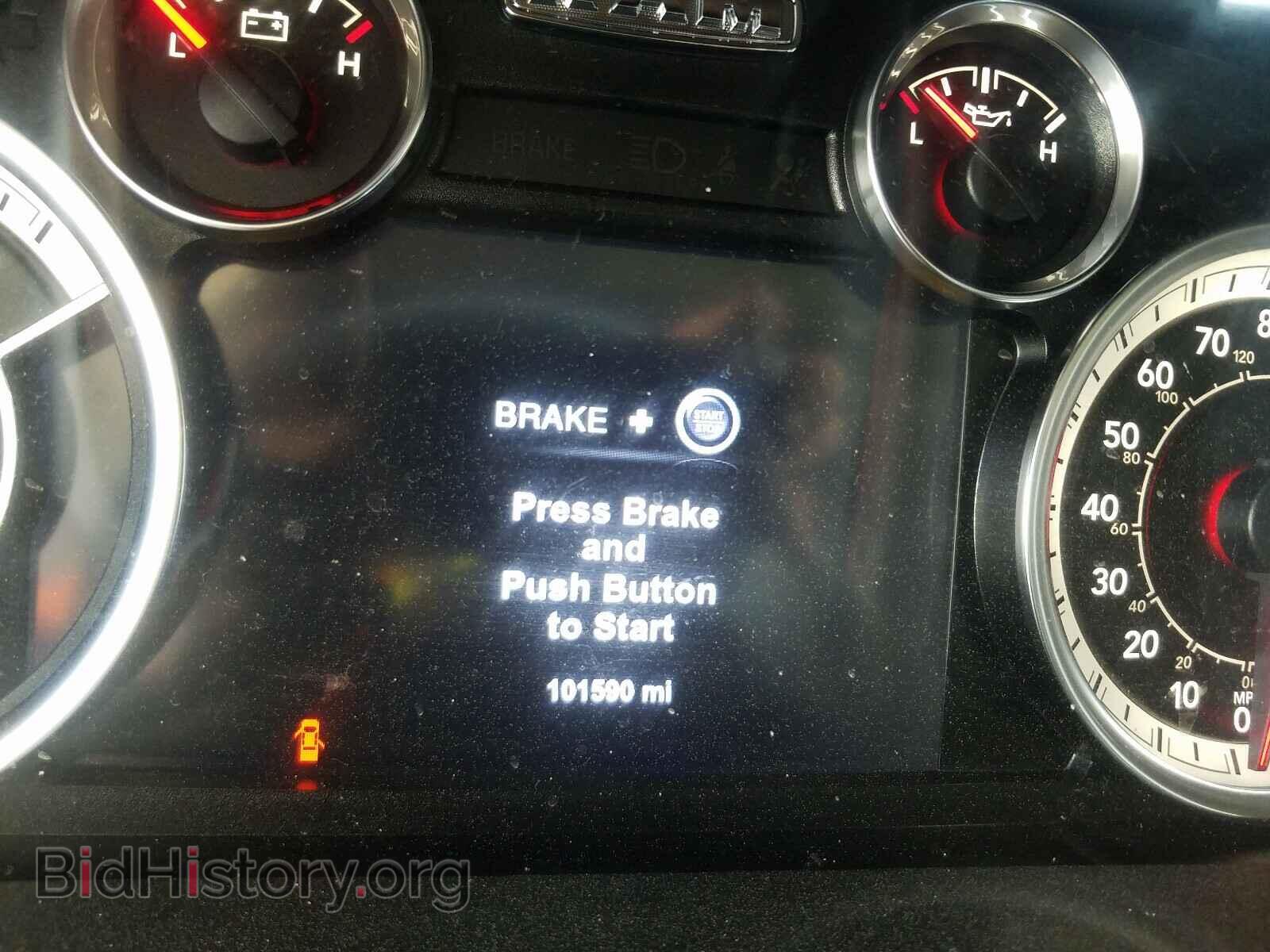 2017 RAM 1500 - VIN: 1C6RR6HT0HS622247 - Фото 8