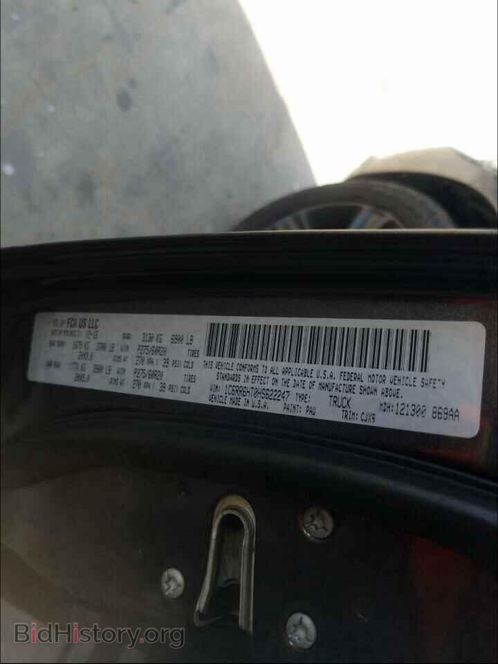 2017 RAM 1500 - VIN: 1C6RR6HT0HS622247 - Фото 10